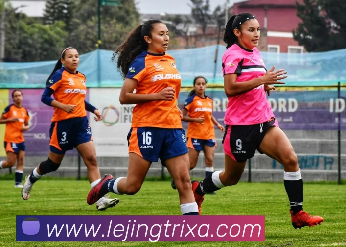 乐竞体育APP 高清赛事图